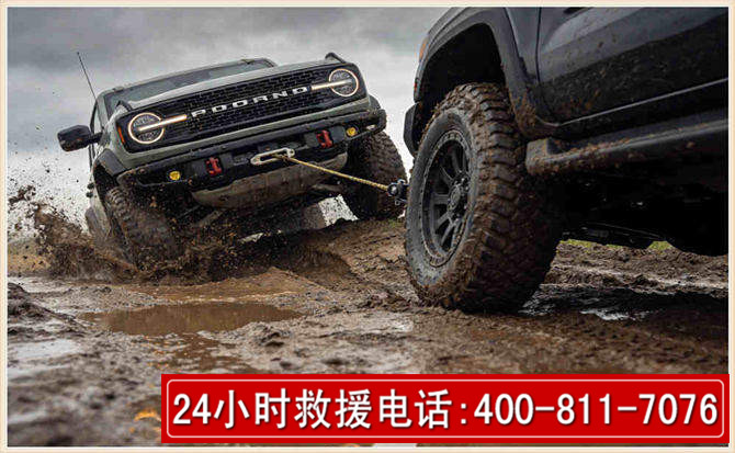 濂溪长春汽车道路救援公司2026年7月备战台风巴威全面落实救援前置准备工作